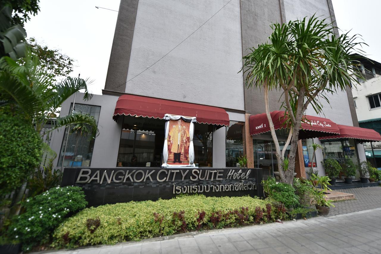 Bangkok City Suite 2* Бангкок